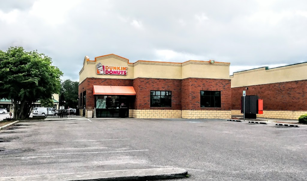 Dunkin' 29445