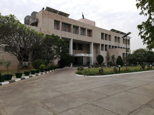 HCM RIPA - Rajasthan Institute Of Public Administration
