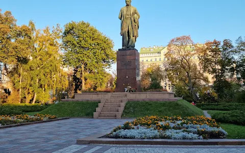 Taras Shevchenko Park image