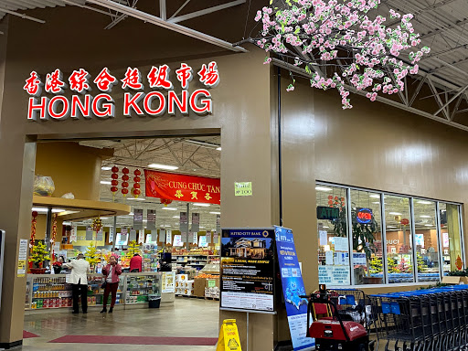 Asian Grocery Store «Hong Kong Market», reviews and photos, 2615 W Pioneer Pkwy, Grand Prairie, TX 75051, USA