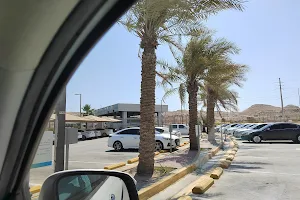 Saudi Aramco Visitors Center - Dammam Gate image