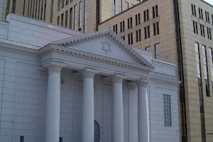 Golden Rose Synagogue image
