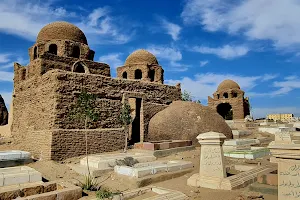 Fatimid Cemetery image
