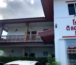 The Aam Resort (ดิแอม รีสอร์ท) photo