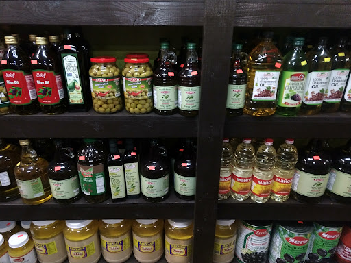 Supermarket «Dd. karabakh market. kebab. bakery. deli. produce», reviews and photos, 5030 N First St, Fresno, CA 93710, USA