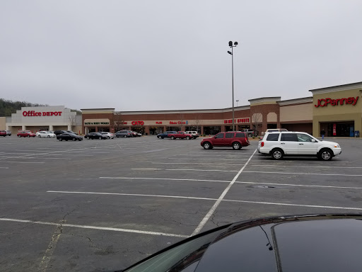 Shopping Mall «Conway Towne Centre Shopping Center», reviews and photos, 201 Skyline Dr, Conway, AR 72032, USA