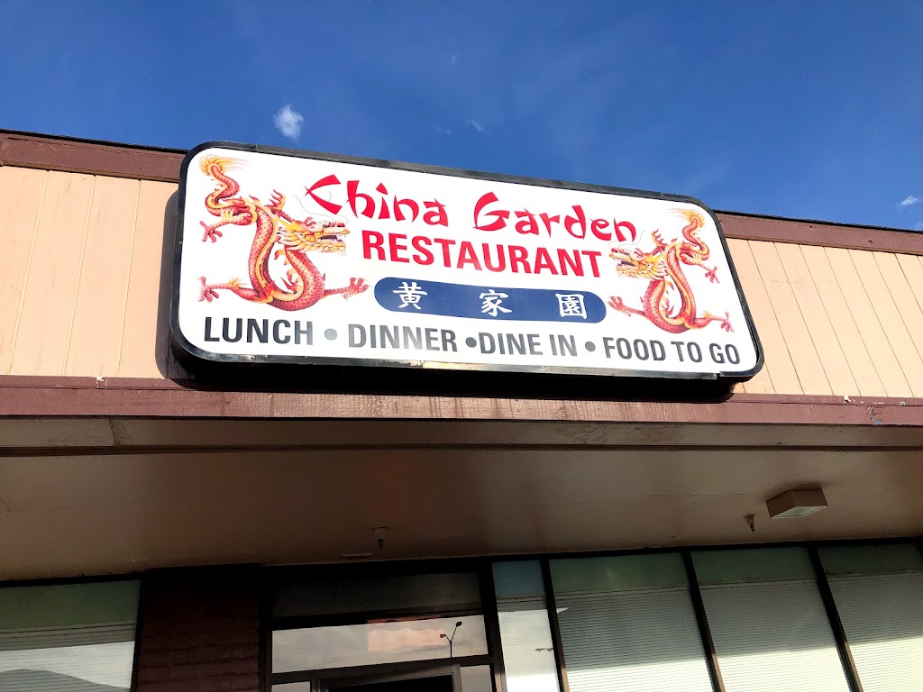 China Garden Restaurant 89445