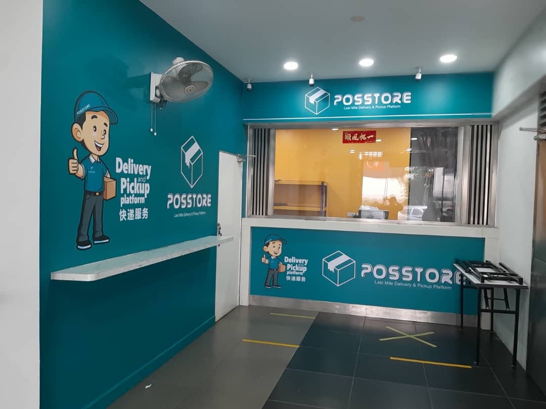 Posstore - Taman Gaya