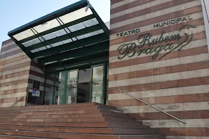 Teatro Municipal Rubem Braga image