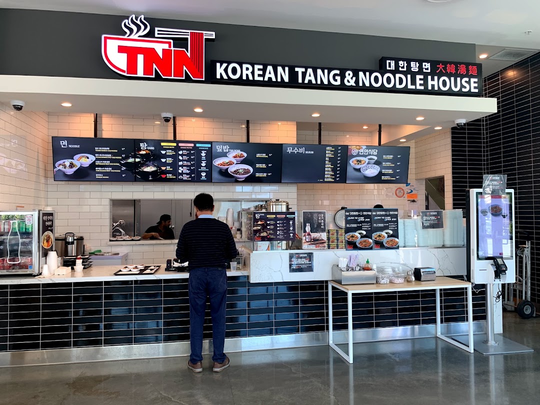 TNN KOREAN TANG AND NOODLE HOUSE BP