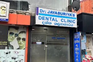 Dental Clinic Dr Jayasooriya image