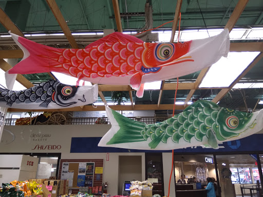 Asian Grocery Store «Uwajimaya», reviews and photos, 600 5th Ave S, Seattle, WA 98104, USA