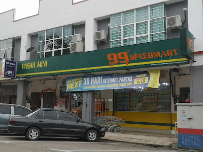 99 Speedmart 2440 (JH) Bukit Kepong
