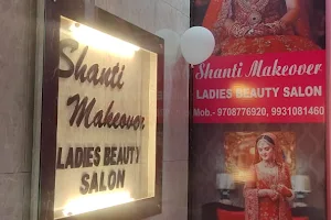 Shanti Makeover Ladies Beauty Salon image