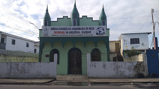 Igreja Evangélica Assembléia de Deus Brasil
