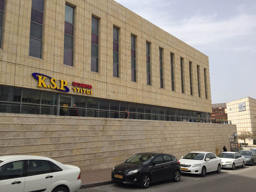 חנויות מחשבים ירושלים