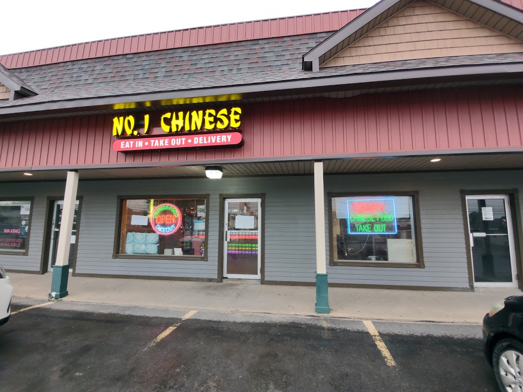 No 1 Chinese Restaurant 12901