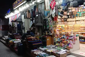 Central Market Alotaibih image