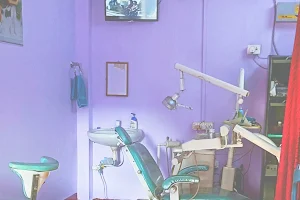 Sagar Dental Clinic image