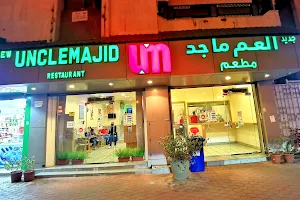 Uncle Majid's Restaurant image