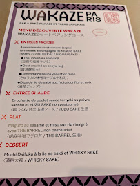 Restaurant japonais WAKAZE PARIS à Paris (le menu)
