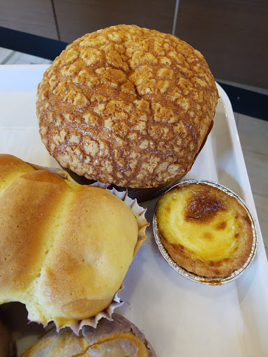 Bakery «85C Bakery Cafe - Buena Park», reviews and photos, 5151 Beach Blvd C, Buena Park, CA 90621, USA