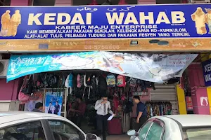 Kedai Wahab image