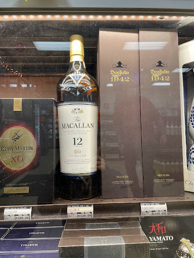 Liquor Store «Morrissey Boulevard Wines & Liquors», reviews and photos, 711 William T Morrissey Blvd, Dorchester, MA 02122, USA