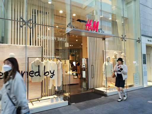 Stores to buy leggings Tokyo