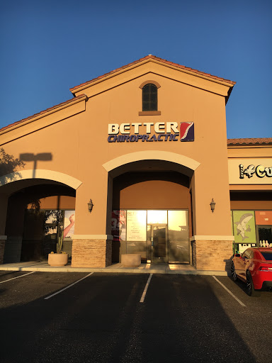 2470 S Val Vista Dr #104, Gilbert, AZ 85295, USA