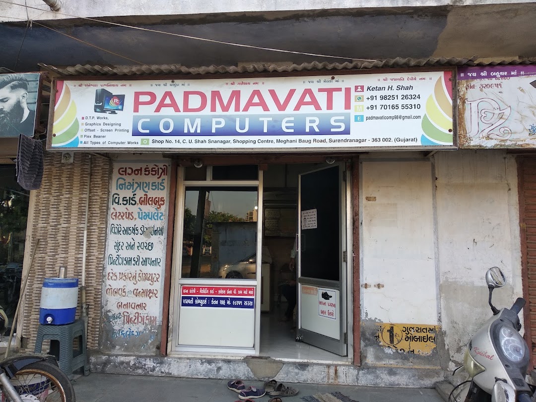 Padmavati Computers