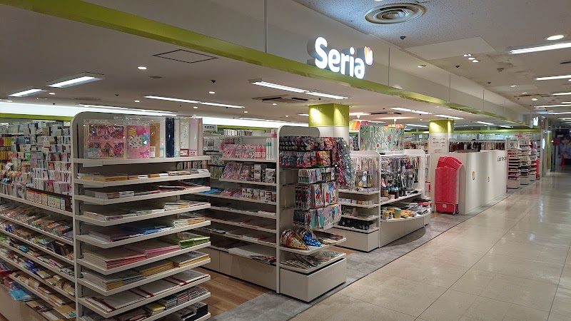 Seria イオン紋別店