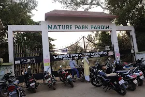 Nature Park image