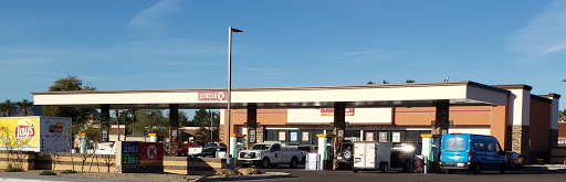 Convenience Store «Circle K», reviews and photos, 10200 N Scottsdale Rd, Paradise Valley, AZ 85253, USA