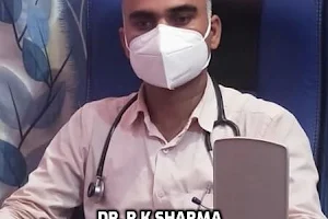 Dr. R K SHARMA RADHIKA PARAS SMRITI CLINIC image