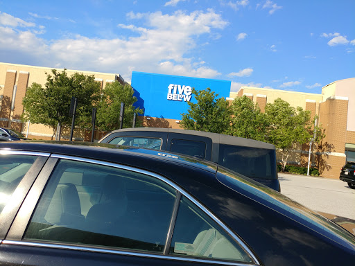 Variety Store «Five Below», reviews and photos, 8261 Gateway Overlook, Elkridge, MD 21075, USA
