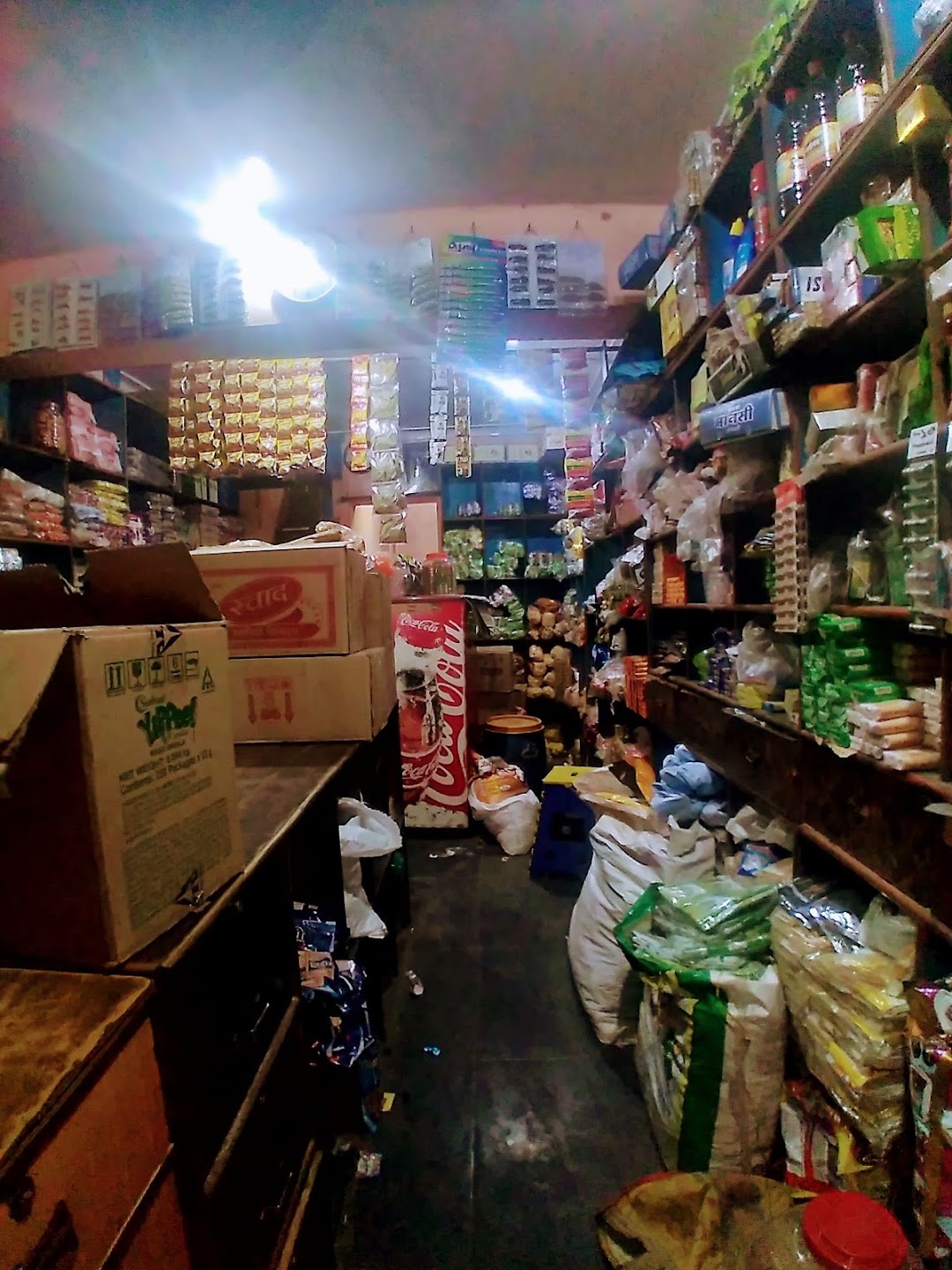 Hashim Bakery