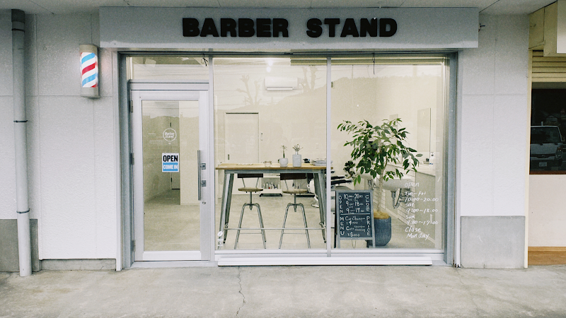 島田市の理容室BARBER STAND(スタンド)