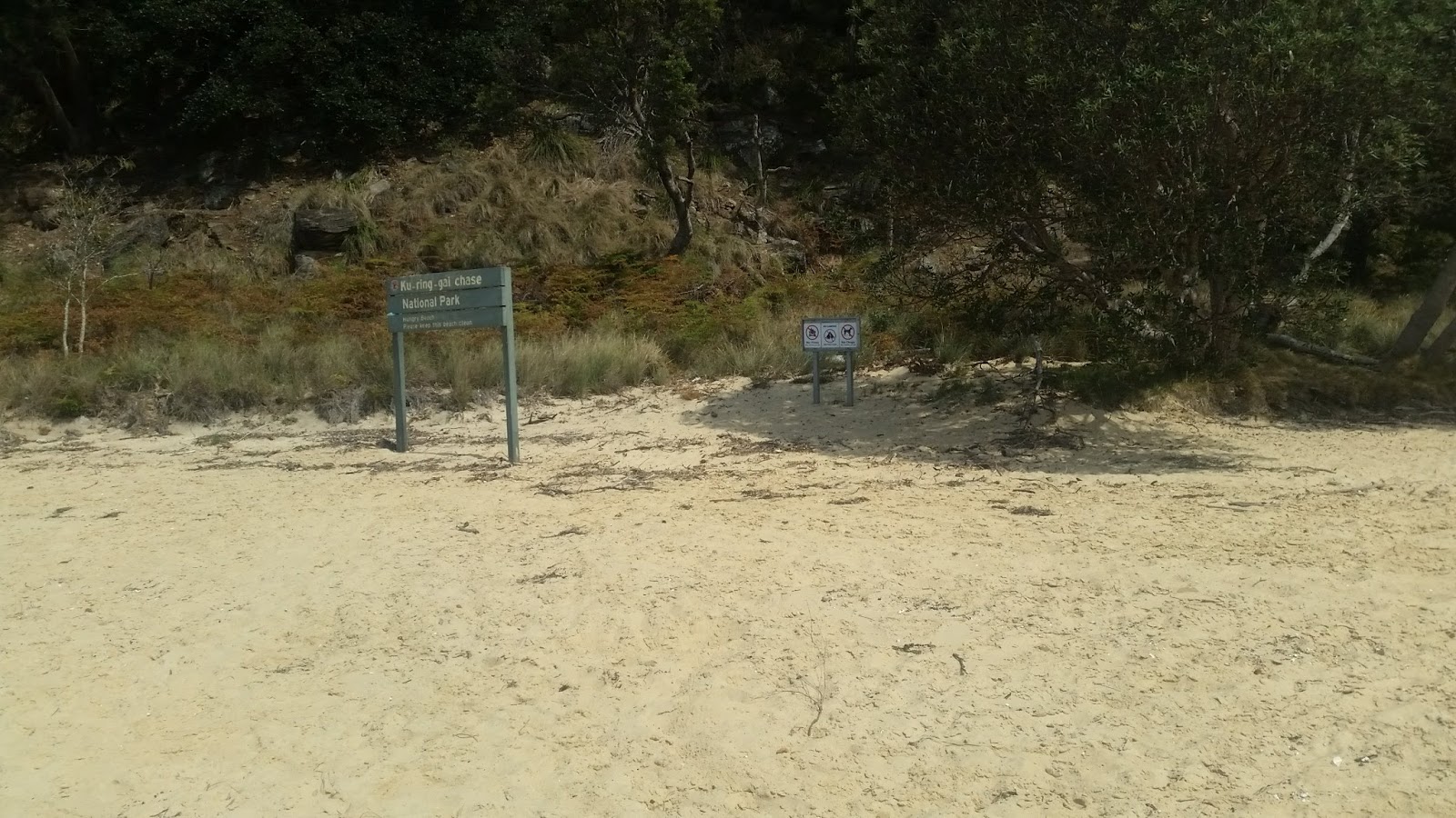 Hungry Beach'in fotoğrafı doğal alan içinde bulunmaktadır