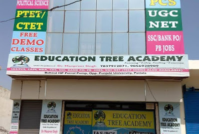 Education Tree Academy (ETA) | IAS Coaching Academy in patiala
