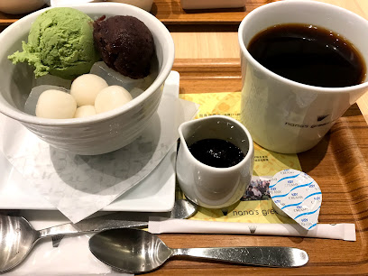 nana's green tea イオンモール岡山店