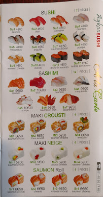 Restaurant japonais Aykoo à Asnières-sur-Seine (le menu)