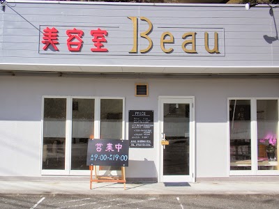 美容室Beau