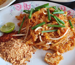 Ban Thai Restaurant photo