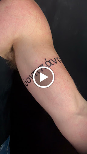 Explore tattoo ideas dogs, creative tattoo ideas in Missouri City, available at The One Tattoo