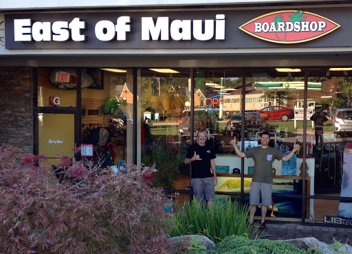 Windsurfing Store «East of Maui», reviews and photos, 2444 Solomons Island Rd G, Annapolis, MD 21401, USA