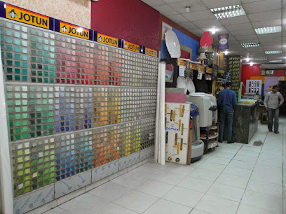 Jotun Multicolor Centre – Ebad El Rahman