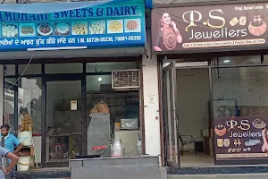 Ps jewellers image