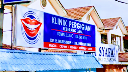 Klinik Pergigian Seberang Jaya