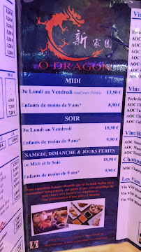 Ô DRAGON à Saint-Étienne menu